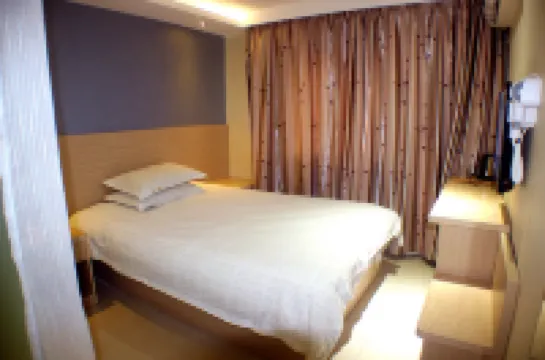 如家ペブルホテル(上海前灘上南路地下鉄駅) 宝豊生活広場周辺のホテル