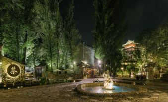 Beijing Chenshuang Restaurant