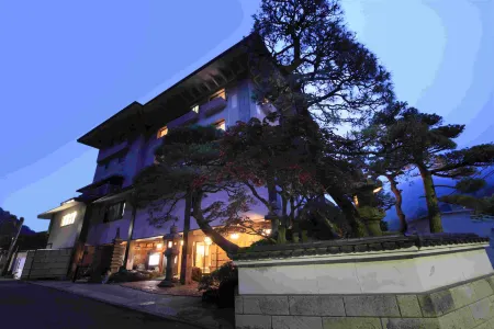 Wakamatsu HakoneYugawara Отели рядом с достопримечательностью «Fudo Falls»