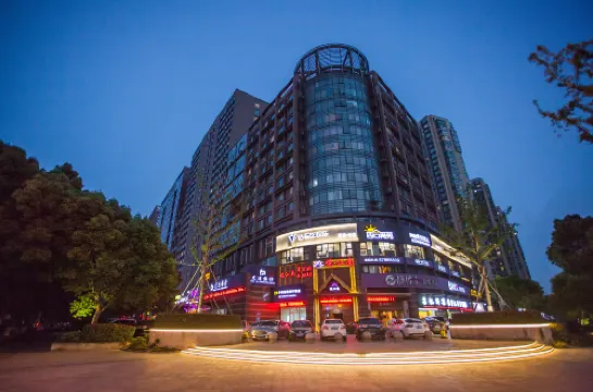 美樹公寓酒店（江南一品店）