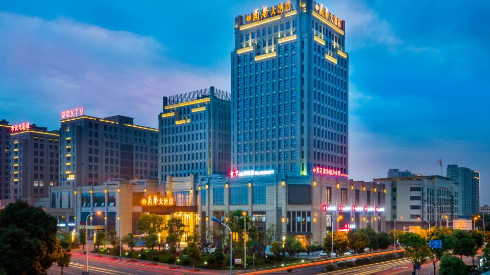 Lanxin Hotel