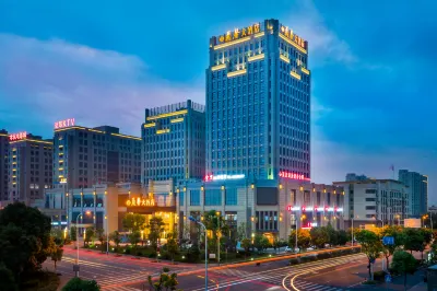 Lanxin Hotel Hotels in Shaoxing East Station Area