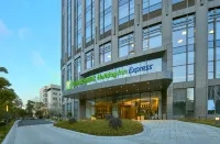 Holiday Inn Express Hangzhou Gongshu Hotels in Hangzhou