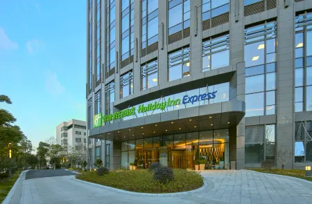 Holiday Inn Express Hangzhou Gongshu