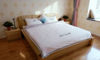 Lin fen xing hui yi jia jia ting min su - Housity