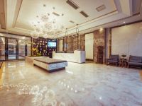 清沐铂金酒店(广汉沃尔玛天阶店) - 大堂酒廊