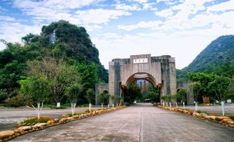 Lavande Hotel (Yingde Yingzhou Avenue)