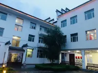 易縣碧水灣度假飯店 狼牙山五壯士紀念館附近的飯店