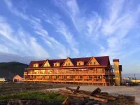 Mikuolu Manor Hotels near The Moerdaoga National Forest Park