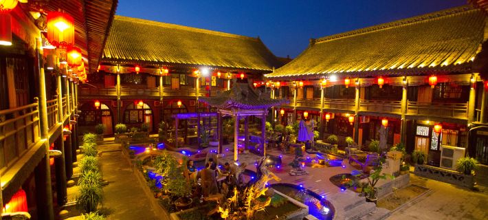 Pingyaoxing Hotel Hotels in Pingyao County