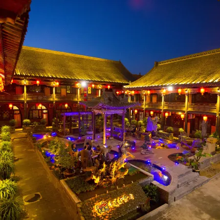 Pingyaoxing Hotel
