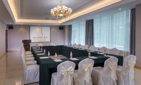 Vienna International Hotel (Zhuzhou Liyu) - Housity