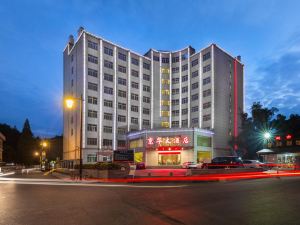 Jinghua Hotel