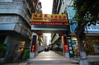 Shaoguan Hongmingyuan Business Hotel Hotel di Shaoguan