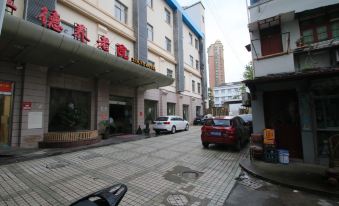 Xinyu Hotel (Shanghai Sichuan North Road Subway Station)