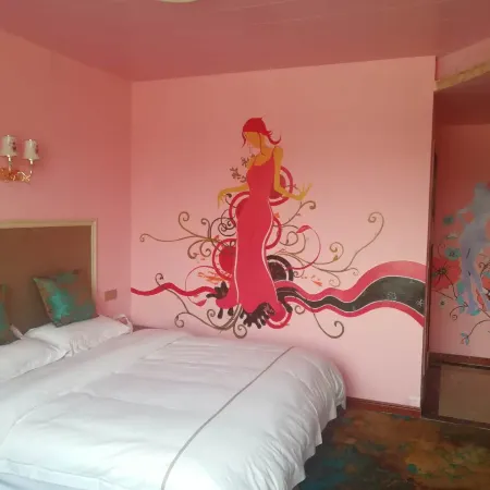 Peng'an Yilian Theme Hotel