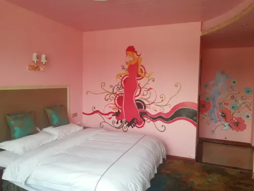 Peng'an Yilian Theme Hotel Hotels in Peng'an