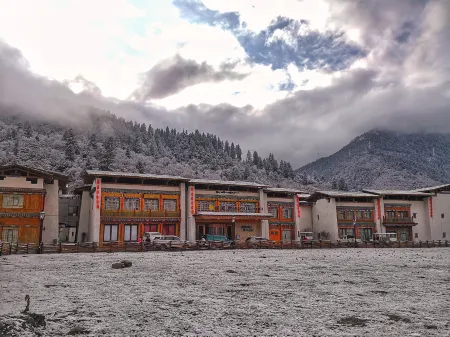 Dayhello Hotel Отели рядом с достопримечательностью «Zhaxigangcun»