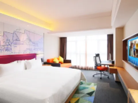 Hampton by Hilton Beihai Station Hotels in Beihai