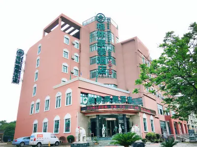 GreenTree Inn Anhui Wuhu Fangte North Changjiang Road Business Hotel Hotel in zona Wuhu Port No.15 and No.16 Marina