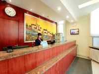 汉庭酒店(长春火车站胜利公园店) - 公共区域