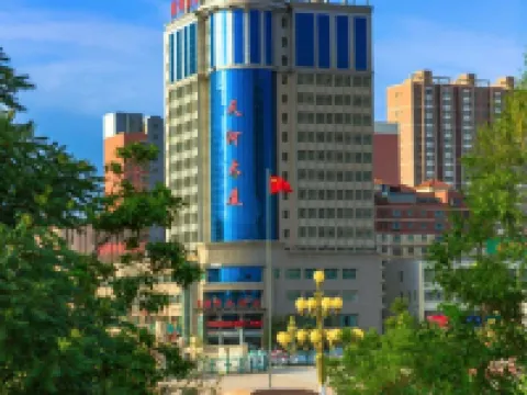 Yanqi Yindu Business Hotel (People's Square) Hotels in Yanqi