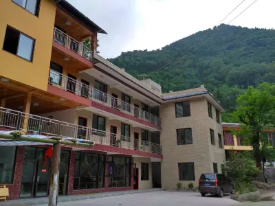 大邑逸雪山莊 西嶺雪山滑雪場附近的飯店