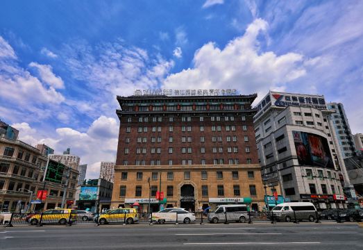 진장 메트로폴로 호텔 조식장