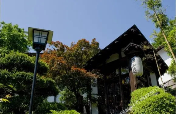 高崎觀音山温泉 錦山莊