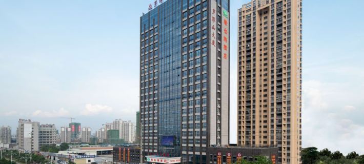 Vienna Hotel (Huizhou Boluo High Speed Rail Central Bus Station Hotel) Hoteles en Boluo
