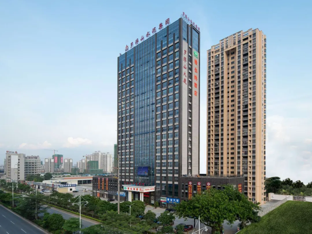 Vienna Hotel - Huizhou