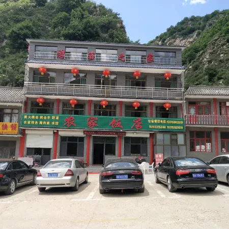 Tuoliang Tourist Home Homestay