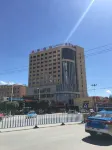 Hotel Leontai Dina Hotels near CNOOC Engineering Technology College Xinjiang Branch