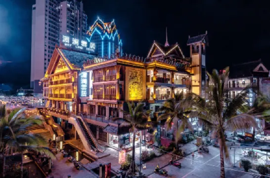 西雙版納湄瀾雲居酒店 鄰近江邊夜市的酒店