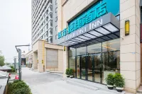 City Comfort Inn (Changsha High-speed Railway Station West Square) Hotels in Changsha