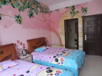 Beihai Xianglai Chinese Inn