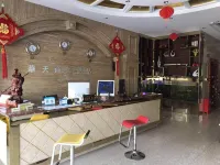 Nanzhang Huatian Business Hotel Hotels in Nanjian