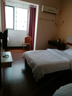 Shangrao Tuyu Hotel