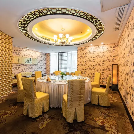 ZheShang ShiMao Yulong Hotel