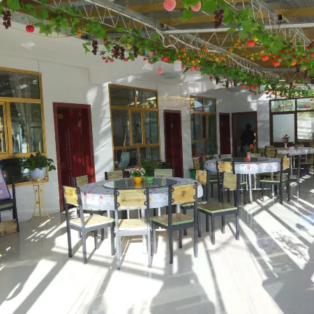 Qilian Guoyun Farm