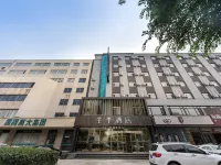 JI Hotel (Dalian Development Zone Wanda Plaza) Hotels near Dalian Development Area