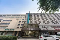 全季酒店（大連開發區萬達廣場店） 鄰近金州开发区的酒店