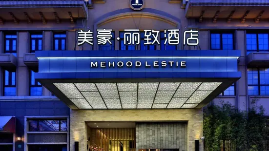 Mehood Lestie Hotel (Shanghai Jiaotong University Dongchuan Road)