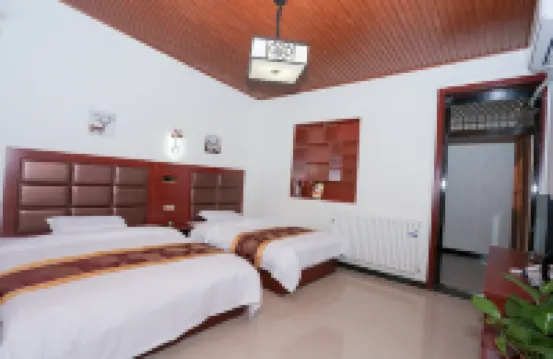 Xianyang Jinmuxuan Hotel