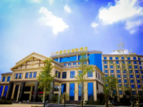 Zhongyuan Sunny International Hotel Hotels in Weihui