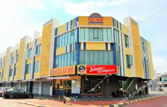 太陽旅館酒店-巴錫潘南貝KS植物園