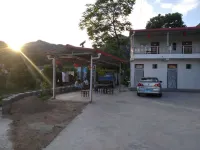 Baoji Jukelai Farm Stay