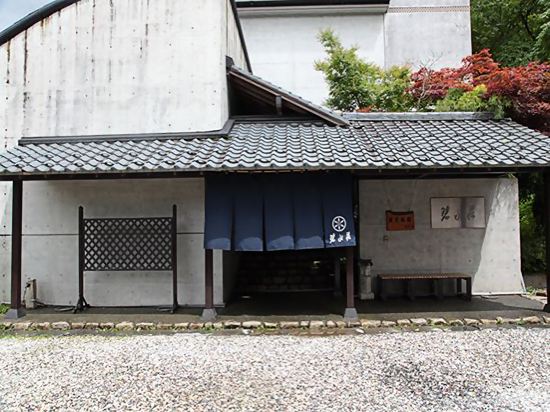 阿賀町の裏五頭山荘周辺のホテル 22おすすめ旅館 宿 Trip Com