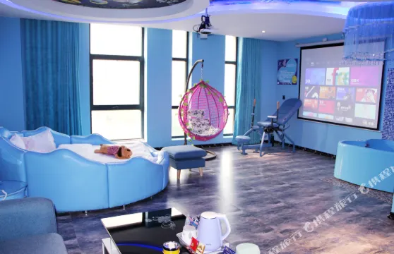 唯愛主題酒店（高平長平東街店）