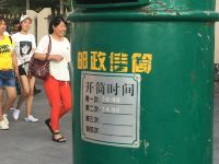 美豪酒店(长春火车站店) - 酒店附近